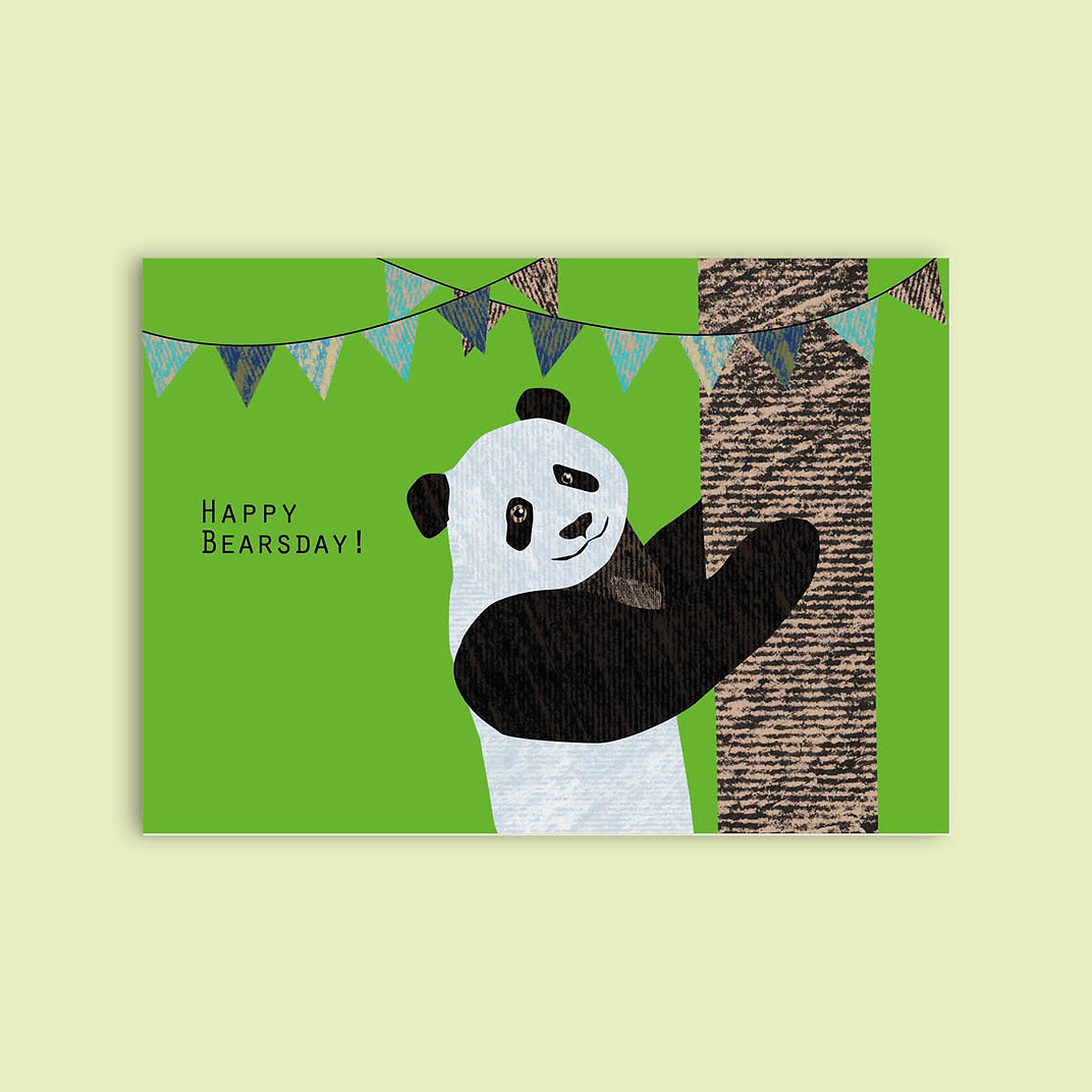 Panda "Happy Birthday!"
